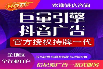 信息流广告投放案例：精准定位用户需求